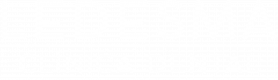 Logo-Ledesma-blanco